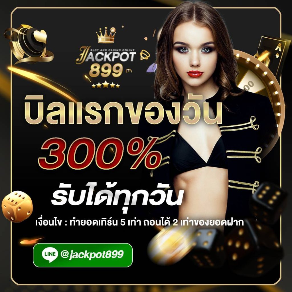 safa55 เว็บตรง สล็อตแตกง่าย